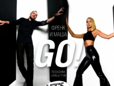 АРТЕМ ПИВОВАРОВ И TAYANNA СТАЛИ НОВЫМИ ГОЛОСАМИ РАДИО NRJ!