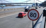 У КИЄВІ ДОЗВОЛИЛИ ЇЗДИТИ ЗІ ШВИДКІСТЮ 80 КМ/ГОД: ПЕРЕЛІК ВУЛИЦЬ