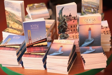 У КИЄВІ ПРЕЗЕНТУВАЛИ АНГЛОМОВНІ ТУРИСТИЧНІ ПУТІВНИКИ УКРАЇНОЮ