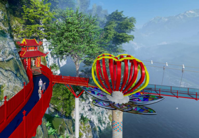 ПЕРШИЙ 5D МІСТ У В'ЄТНАМІ