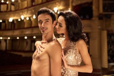 КАТЕРИНА КУХАР ТА ОЛЕКСАНДР СТОЯНОВ ОФІЦІЙНО СТАЛИ ЧОЛОВІКОМ І ДРУЖИНОЮ