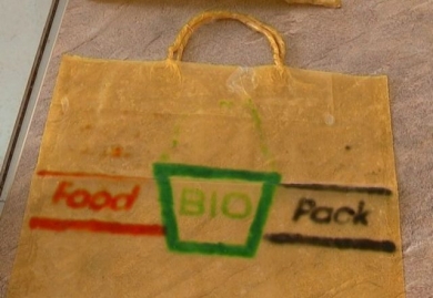 НАУКОВЦІ СУМСЬКОГО АГРАРНОГО УНІВЕРСИТЕТУ РОЗРОБИЛИ СУПЕРЕКОЛОГІЧНІ БІОПАКЕТИ