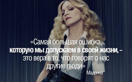 Интересные афоризмы о себе людей Интересные афоризмы о себе людей