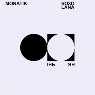 MONATIK & ROXOLANA