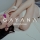 GAYANA &ndash; Touch My Music (Acoustic Version)