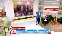 Наше видео - Телемост. Утреннее Шоу "Динамики" и Сніданок с 1+1