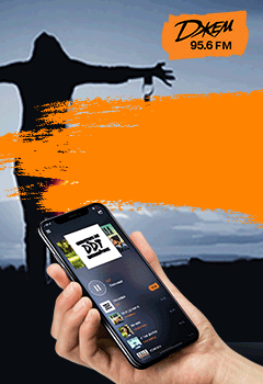 Приложение