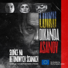 LUIKU, DIKANDA, ASANOV: Українські та польські музиканти об'єдналися заради підтримки України