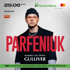 PARFENIUK дасть концерт на даху