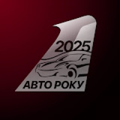 10 авто-претендентів на звання Автомобіль року в Україні 2025