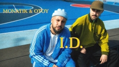 «Ідем далі…»: MONATIK спільно з OTOY та Street Culture презентують відеороботу про стрит-культуру та вуличні види спорту (ПРЕМ’ЄРА)