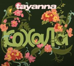 “Кохала” від TAYANNA: пісня, яку зрозуміє кожна жінка