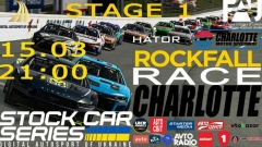 Rockfall Race Charlotte- розпочинаємо Серію NASCAR