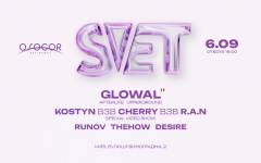 Glowal x S.V.E.T. закривають літній сезон на Osocor Residence