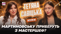 Тетяна Савіцька про блогерів, репутацію та United Bloggers Awards: «80% скандалів створюються спеціально»