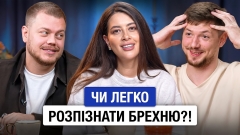 «Я народився в інкубаторі маніпуляцій»: Варварук розповів про дитинство та стосунки з батьками у шоу Раміни Есхакзай