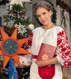 Катерина Осадча випускає книгу «Родинне Різдво для всіх»