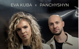 «Між землею і небом я»: PANCHYSHYN та EVA KUBA презентують пісню «Невагома душа»