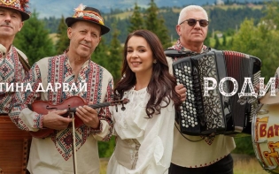Повернення легенди: Христина Дарвай презентувала нове прочитання пісні «Родина»