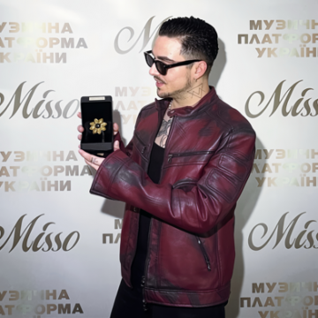 MÉLOVIN отримав відзнаку за розвиток шоу-бізнесу України