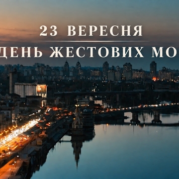 «Ми ближче, ніж нам здається»: PANCHYSHYN & SVIT випустили пісню та кліп, який присвятили Міжнародному дню жестових мов