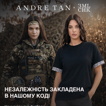 Від жіночності до сили: ANDRE TAN та ГО «Землячки» підтримують жінок у Силах оборони України