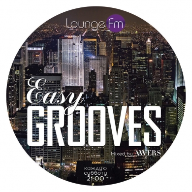 Easy Grooves №24 Mixed by Awers