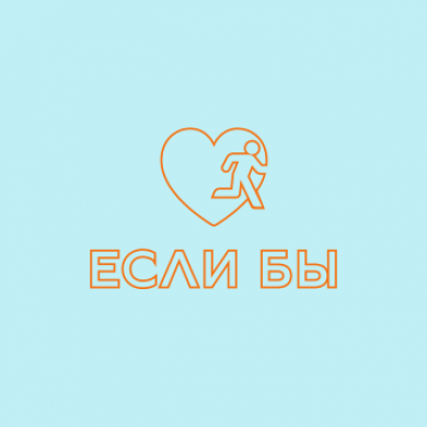 VLADIMIR DANTES - ЕСЛИ БЫ OFFICIAL VIDEO