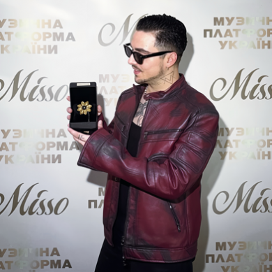 MÉLOVIN отримав відзнаку за розвиток шоу-бізнесу України