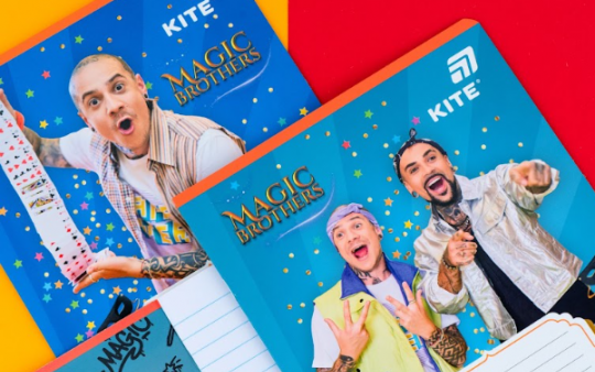 Магія нового навчального року: Kite випустив колаборацію з ілюзіоністами братами Томашевськими