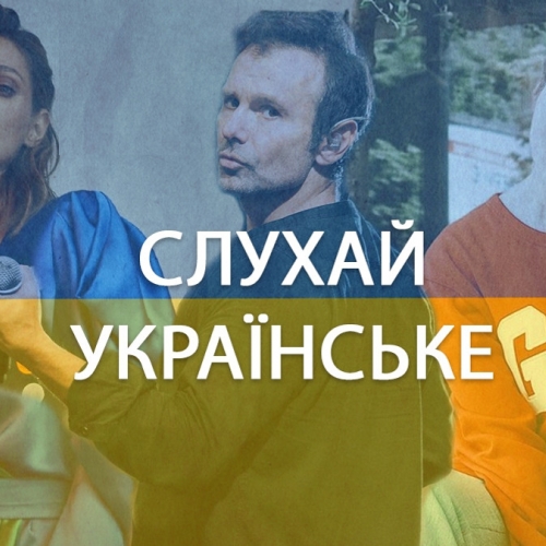 Новинки липня