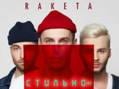 RAKETA