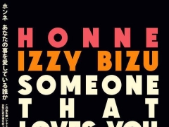 HONNE & IZZY BIZU