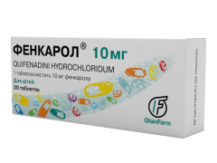 ФЕНКАРОЛ
