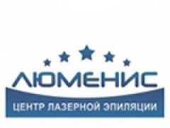 ЛЮМЕНИС