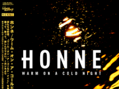 HONNE