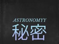 ASTRONOMYY