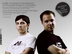 AUROSONIC