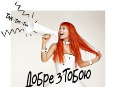 TARABAROVA
