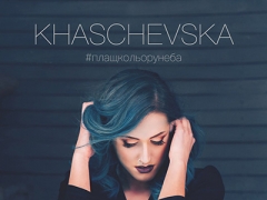 KHASCHEVSKA