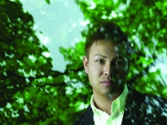 DAISHI DANCE