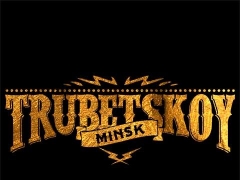 TRUBETSKOY