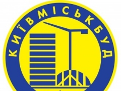 КИЇВМІСЬКБУД