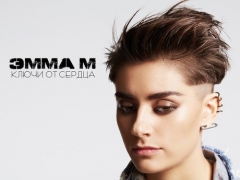 EMMA M