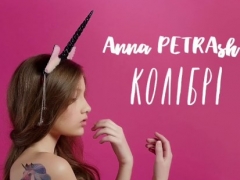 ANNA PETRASH
