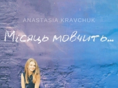 ANASTASIA KRAVCHUK