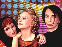 НЕИГРУШКИ