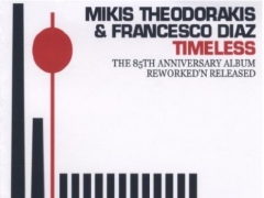 MIKIS THEODORAKIS & FRANCESCO DIAZ
