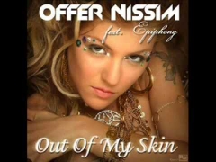OFFER NISSIM & EPIPHONY