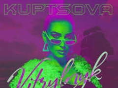 KUPTSOVA